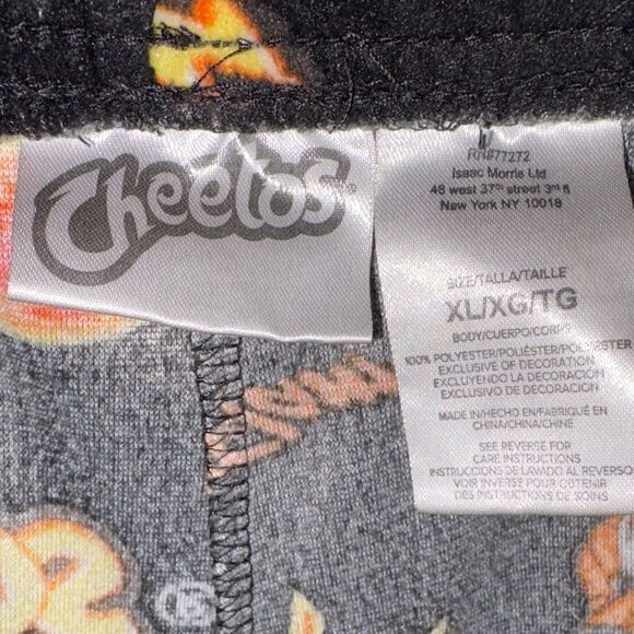 Black Pajama Pants - Picture 9 of 9